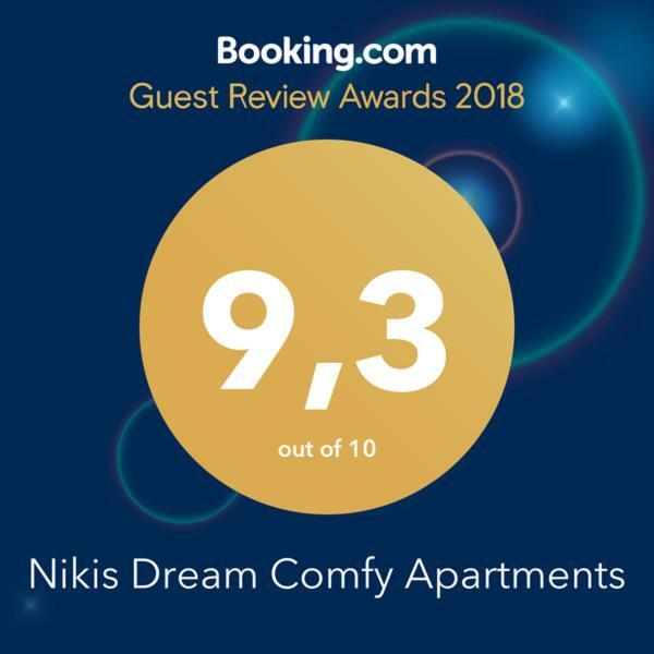 Nikis Dream Comfy Apartments Chania  ภายนอก รูปภาพ